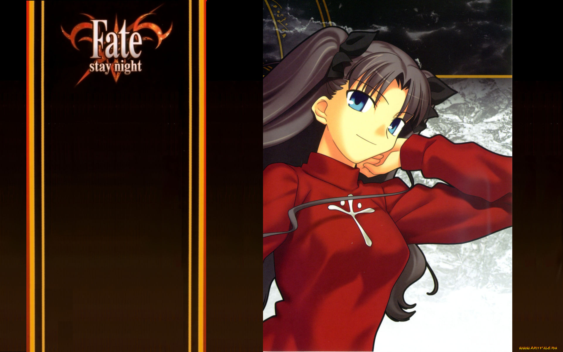 , fate, stay, night